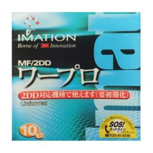 3.5インチ2DDフロッピーディスク10枚パック IMATION MF2DD 10PA｜gronlinestore
