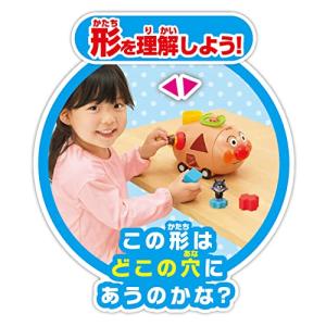 アンパンマン NEW アンパンマンごう やわら...の詳細画像1