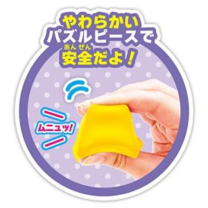 アンパンマン NEW アンパンマンごう やわら...の詳細画像3
