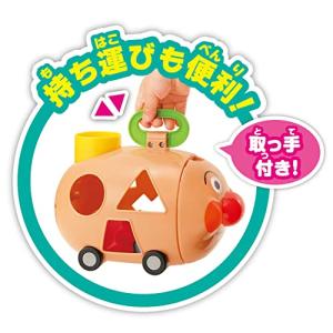 アンパンマン NEW アンパンマンごう やわら...の詳細画像4