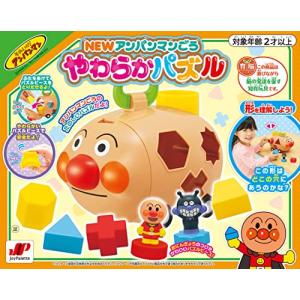 アンパンマン NEW アンパンマンごう やわら...の詳細画像5