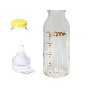 ピジョン 母乳実感 直付け 哺乳瓶200mlセット （低負担・流量大）｜gronlinestore