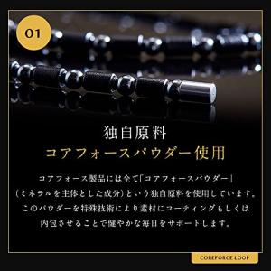 COREFORCE コアフォース ループ ブラ...の詳細画像1