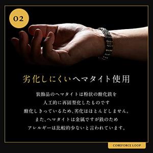 COREFORCE コアフォース ループ ブラ...の詳細画像2