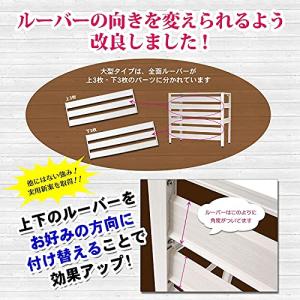 アルマックス(Almax) アルミ製 室外機カ...の詳細画像4