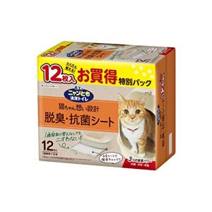 ニャンとも清潔トイレ 猫砂 脱臭・抗菌シート 大容量 12枚入  猫用システムトイレシート｜gronlinestore