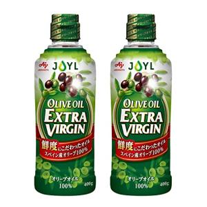 JOYL オリーブオイル エクストラバージン (オリーブオイル 100%) 味の素 J-オイルミルズ 瓶 400g x 2本｜gronlinestore