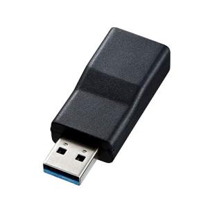 サンワサプライ USB3.1A-Type Cメス変換アダプタ AD-USB29CFA ブラック｜gronlinestore