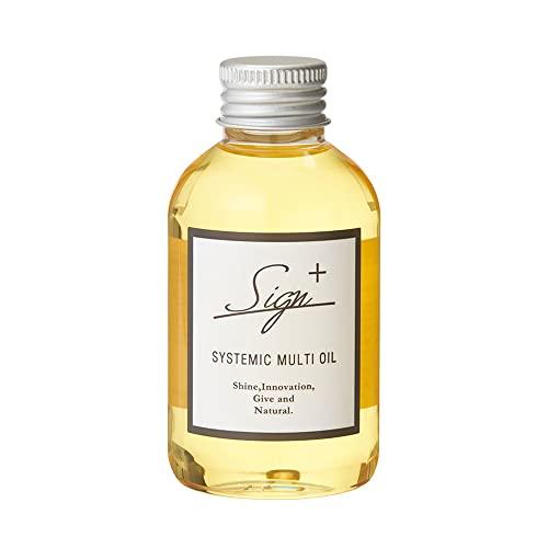 サイン システミックオイル (120mL)