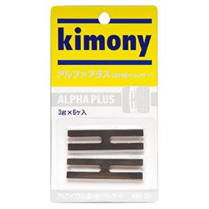 Kimony(キモニー) アルファプラス ブラック BK｜gronlinestore