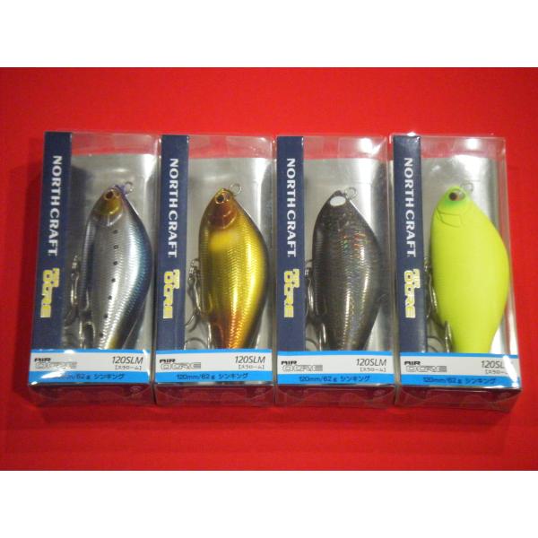 ノースクラフト エアー・オグル 120SLM CGカラー NORTH CRAFT AIR OGRE ...