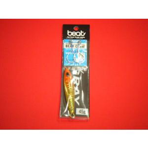 ビート ポットベリー 180g BEAT POTBELLY : 中村志郎商店 - 通販