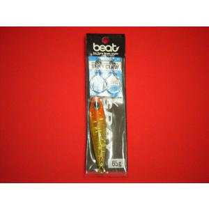 ビート beat ポットベリー 200g 4点 新品未使用 未開封 ビート ポット