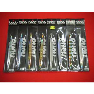 ビート ポットベリー 250g BEAT POTBELLY : 中村志郎商店 - 通販