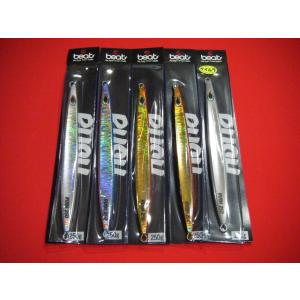 ビート ポットベリー 200g BEAT POTBELLY : 中村志郎商店 - 通販