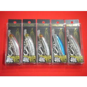 TACKLE HOUSE（タックルハウス） お一人様1個限り・商品説明欄ご覧