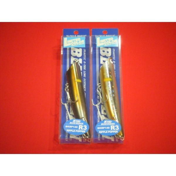 タックルハウス K-TEN リップルポッパー140 限定 落ちアユカラー BKRP140R3 TAC...