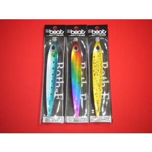 D-CLAW ビーコン NEO 200 06 Orange fanky（オレンジファンキー