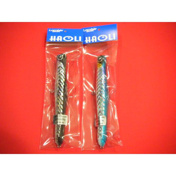 ランブルベイト ブラーバ 240mm 115g LAMBLE BAIT BRAVA