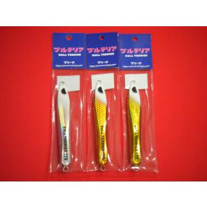 BREED（ブリード） ブルテリア 200g BREED BULL TERRIER : 中村志郎