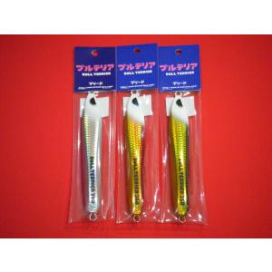 D-CLAW ディークロウ GOKUUSU ゴクウス 泳 (スイム) 280g /メタルジグ