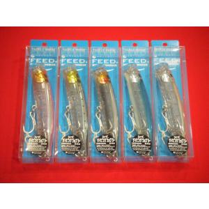 タックルハウス ダイビングウォブラー ナローリフレクトカラー 150mm TACKLE HOUSE DIVING-WOBBLER NR Color