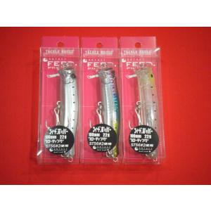 TACKLE HOUSE（タックルハウス） イーノ 129mm 30g No.8 ワカサギ CA