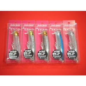 タックルハウス コンタクト フィードポッパー ナローリフレクトカラー 100mm CFP100 TACKLE HOUSE CONTACT FEED. POPPER NR Color