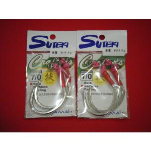 SOULS（ソウルズ） モグラッパースリム300-250G : DEEP BLUE