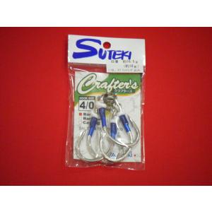 やまかき ステキ針 スーパー魁(徳用パック) フカセ針 NS(黒) メール便可