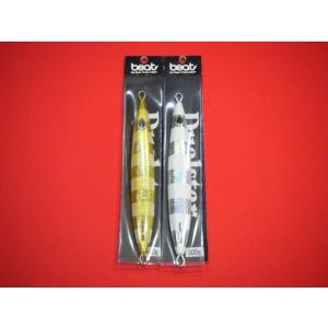 ビート 新色 ポットベリー 160g BEAT POTBELLY New Color : 中村志郎