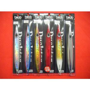 ビート デュアルスター 180g メール便可 beat DUALSTAR : 中村志郎商店