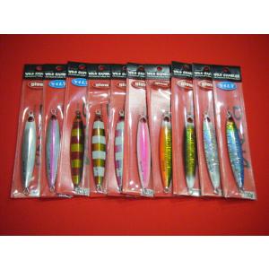 WILD GAMBLER 　青鸞180F ワイルドギャンブラー ダイナプラグ青鸞0F 海吉オリジナルカラー