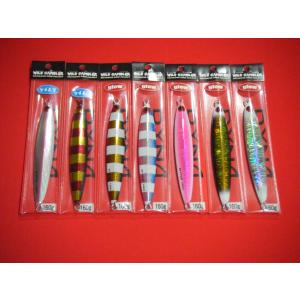 WILD GAMBLER（ワイルドギャンブラー） new ダイナ200g メール便可