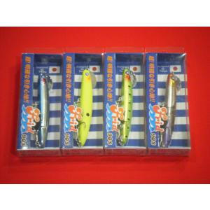 ブルーブルー　ヤーガラポップ200 新品未使用　2個セット ブルーブルー　ヤーガラポップ200 新品未使用　2個セット