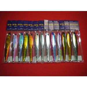 ブリード ブルテリア 125g (真鯛 メタルジグ) ゆうパケット可