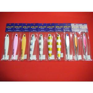 ゴラッソ　ロング　【新品　5本セット】　ブリード　ジギング Amazon.co.jp: ゴラッソロング 250g TS／シルバー : スポーツ