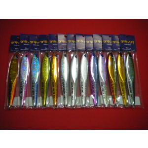 ブリード ブルテリア 125g (真鯛 メタルジグ) ゆうパケット可