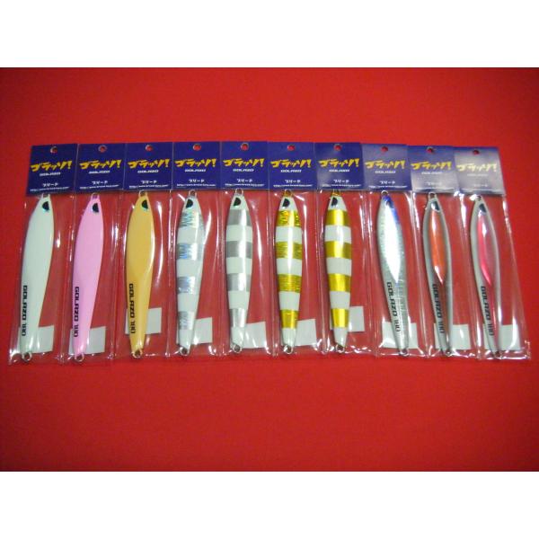 ブリード ゴラッソ 180g グロー&amp;ケイムラ メール便可 BREED GOLAZO GLOW&amp;KE...