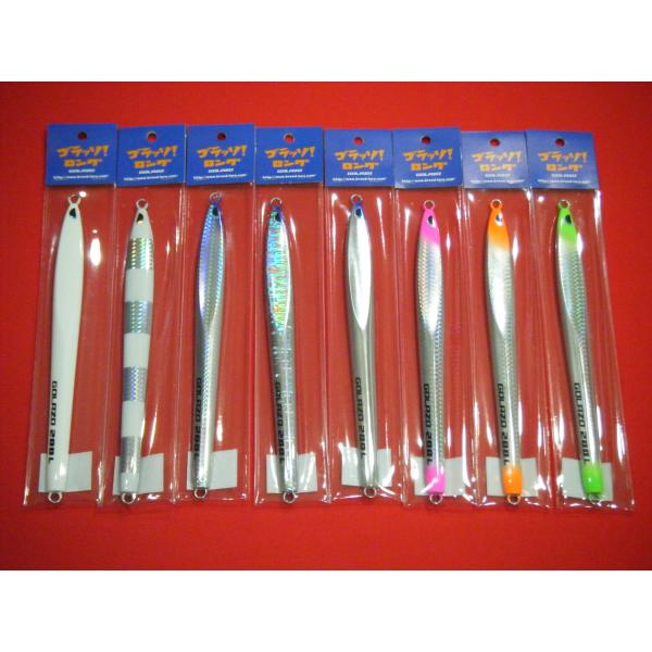 ブリード ゴラッソ! ロング グロー&amp;ケイムラ 200g BREED GOLAZO LONG Glo...