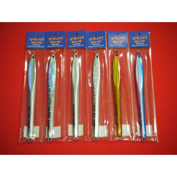 ブリード ゴラッソ! ロング 200g BREED GOLAZO LONG