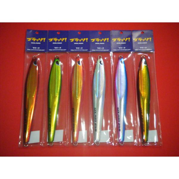 ブリード ゴラッソ 250g BREED GOLAZO