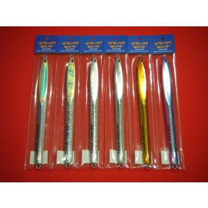 ゴラッソロング300g シルバー系人気カラー3本セット