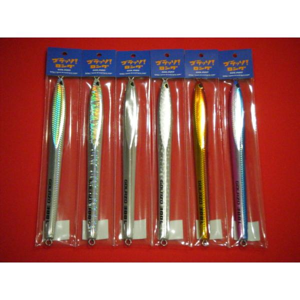 ブリード ゴラッソ! ロング 300g BREED GOLAZO LONG