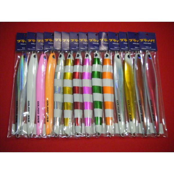 ブリード ゴラッソ 350g グロー&amp;ケイムラ BREED GOLAZO GLOW&amp;KEIMURA ...