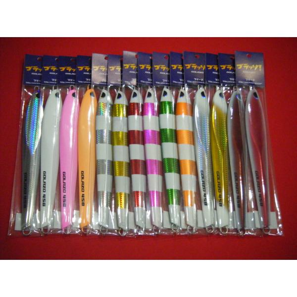 ブリード ゴラッソ 450g グロー&amp;ケイムラ BREED GOLAZO GLOW&amp;KEIMURA ...