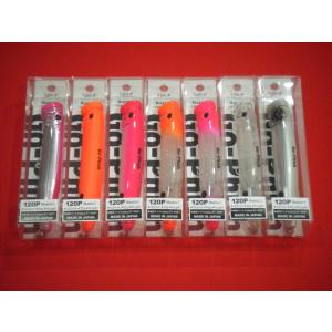 ゴーフィッシュ TKLM 120 GP Go Phish【1】 : バックラッシュYahoo!店