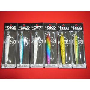 beat（ビート） &ビート ポットベリー 200g &beat POTBELLY : 中村志郎