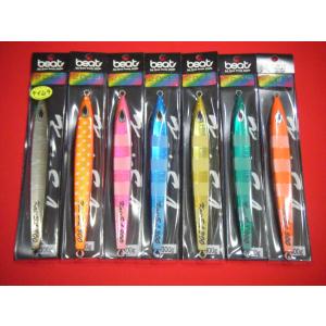 ビート カイセミロング 300g 限定 中深海スペシャルカラー beat Kai-SL LIMITED COLOR FOR DEEP SEA JIGGING｜中村志郎商店