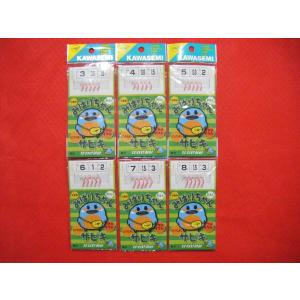 かわせみ針 ボラ掛 B-0 川せみ針 : 中村志郎商店 - 通販 - Yahoo